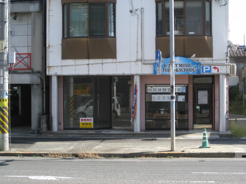 沖野上町４丁目の画像